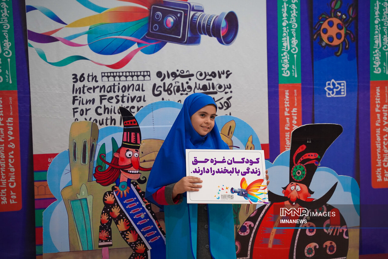 فرصتی برای یک صدای گمشده