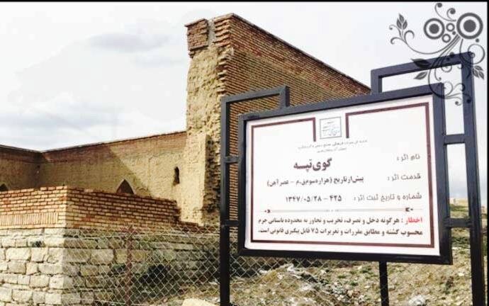 ارومیه؛ کلانشهری که هنوز دل در گرو روستا دارد