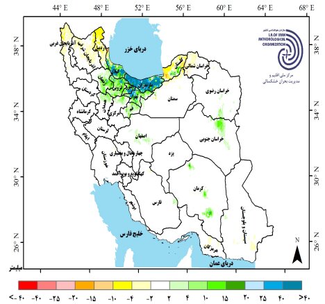 بررسی روند بارشهای کشور از مهر تا آبان / وضعیت بارشها هفته پیشرو چگونه خواهد بود؟