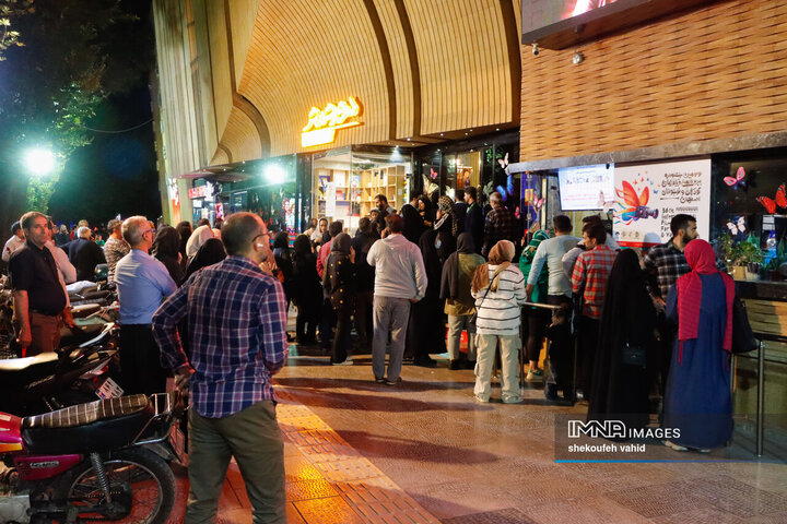 دومین روز جشنواره فیلم کودک و نوجوان اصفهان