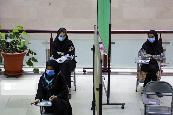 هرآنچه باید در مورد آزمون استخدامی وزارت بهداشت بدانید هرآنچه باید در مورد آزمون استخدامی وزارت بهداشت بدانید