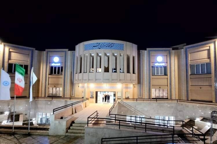 ساخت بزرگترین کتابخانه جهان تشیع در قم