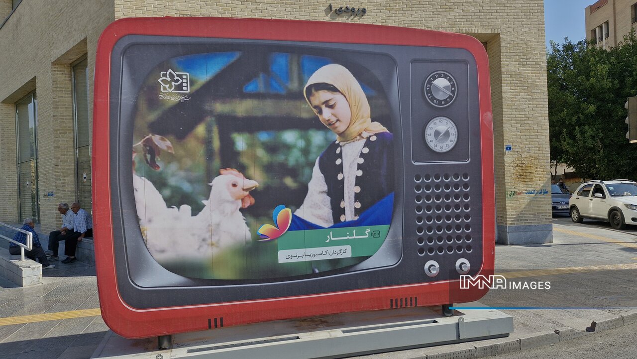 نصب ۳۰ المان تلویزیونی در میادین و چهارراههای اصلی شهر اصفهان