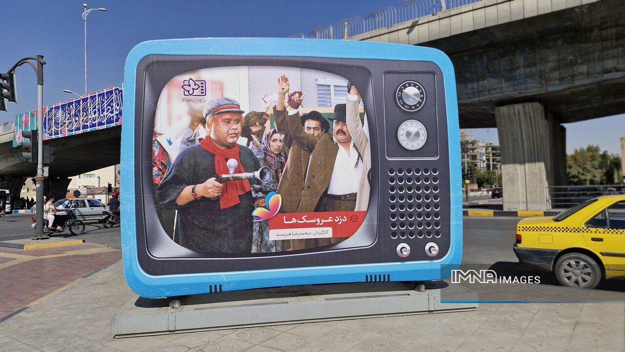 نصب ۳۰ المان تلویزیونی در میادین و چهارراههای اصلی شهر اصفهان