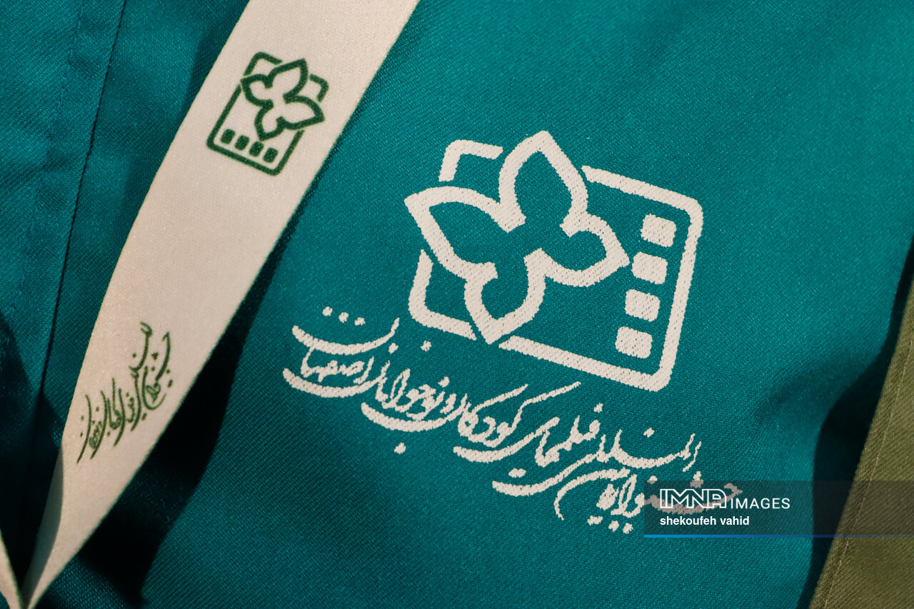 پنجمین روز از جشنواره فیلمهای کودکان و نوجوانان به روایت خبرنگاران نوجوان