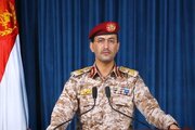 ارتش یمن ۲ کشتی را مورد هدف قرار داد
