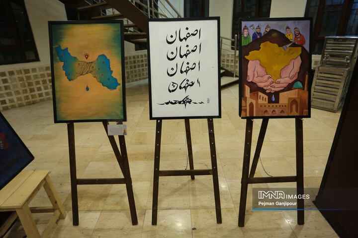 ویژه برنامه «روز زاینده‌رود»