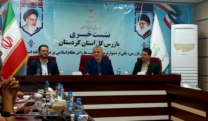 محکومیت ۲۴ نفر مرتبط با فساد اداری در کردستان/ قطع بیمه کارگران شهرداری سنندج تخلف است