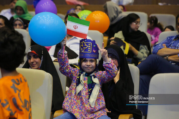 36th International Film Festival for Children and Youth Concludes in Isfahan