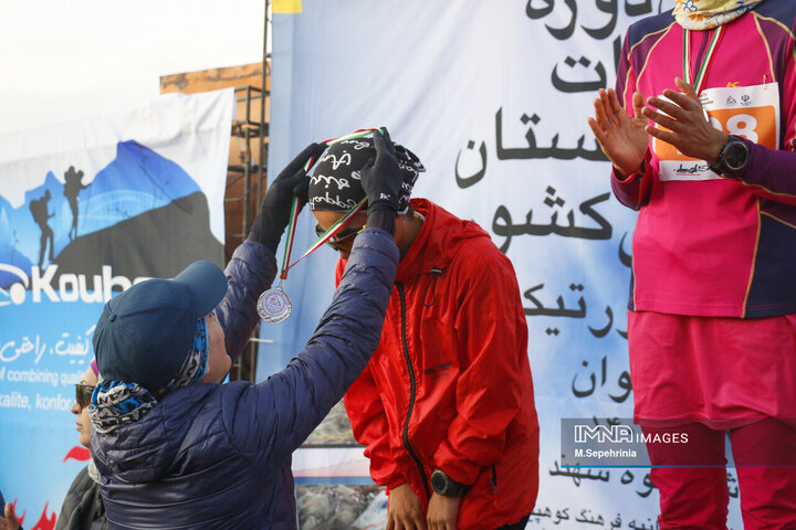 مسابقات دوی کوهستان قهرمانی کشور