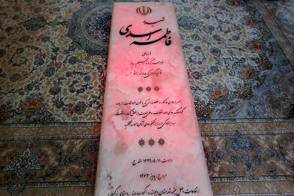 صبری مادرانه به قامت ۳۷ سال / زنی که کوهها گواه مظلومیتش بودند