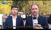 لزوم توسعه گردشگری روستایی در کرمانشاه