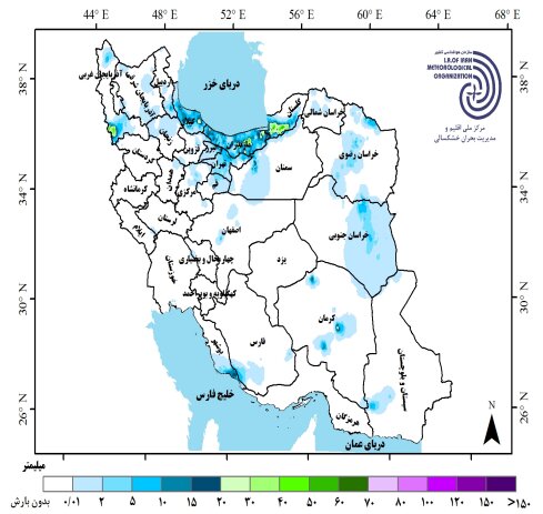 جدیدترین پیشبینی بارشها در کشور / هوای پاییز ۳ درجه گرمتر خواهد بود