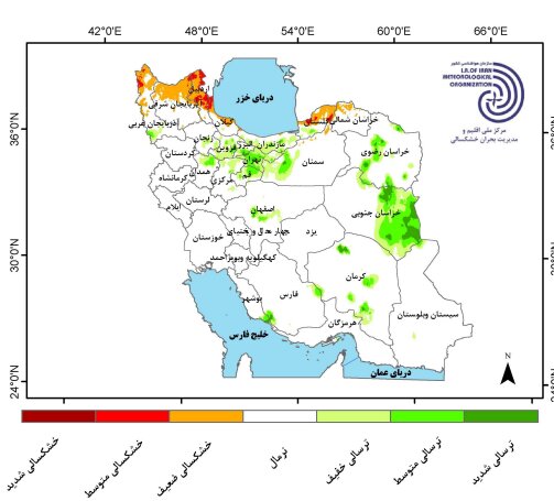 جدیدترین پیشبینی بارشها در کشور / هوای پاییز ۳ درجه گرمتر خواهد بود