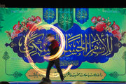 جشن میلاد امام حسن عسکری(ع) در محله همت‌آباد