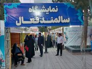 برپایی نمایشگاه توانمندی‌های سالمندان در کرمان