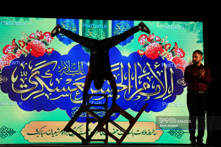 جشن میلاد امام حسن عسگری(ع) در محله همت‌آباد