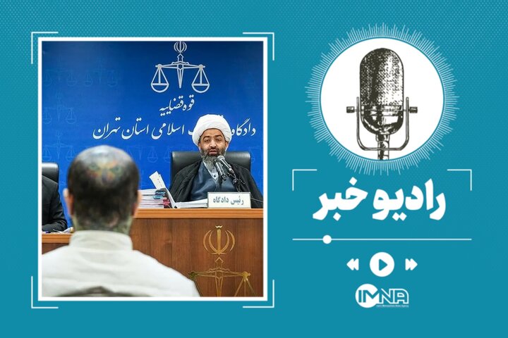 وضعیت جدید پرونده تتلو | بررسی حکم اعدام و درخواست عفو وضعیت جدید پرونده تتلو | بررسی حکم اعدام و درخواست عفو
