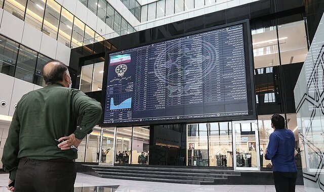 بورس از رقابت با بازارهای موازی جا ماند/ ادامه سقوط با دو چراغ قرمز