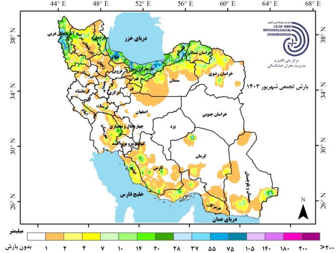 بیشترین کاهش بارندگی در گیلان، مازندران و اردبیل ثبت شد