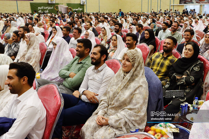 جشن ازدواج دانشجویی دانشجویان دانشگاه‌های استان اصفهان