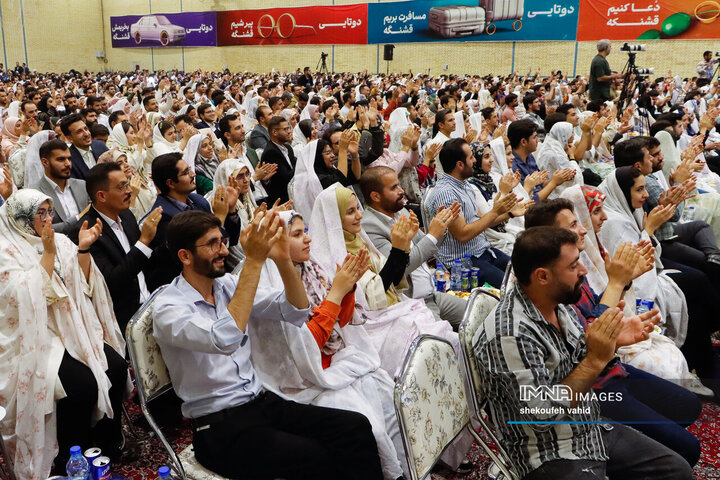 جشن ازدواج دانشجویی دانشجویان دانشگاه‌های استان اصفهان