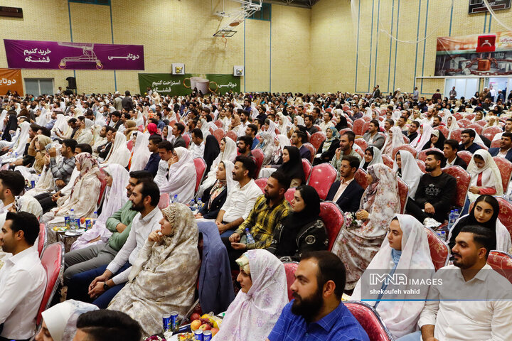 جشن ازدواج دانشجویی دانشجویان دانشگاه‌های استان اصفهان