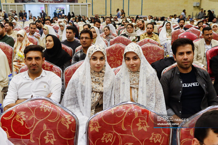 جشن ازدواج دانشجویی دانشجویان دانشگاه‌های استان اصفهان