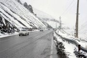 سامانه بارشی کردستان را فرا می‌گیرد