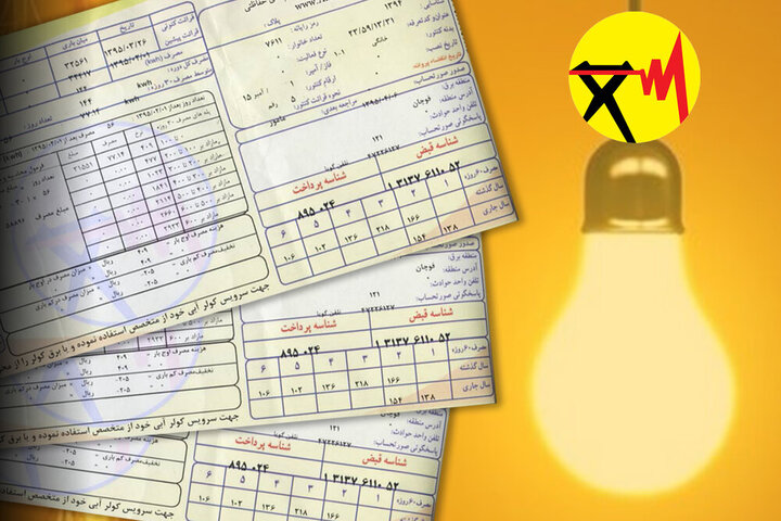 درآمد شهرداری از عوارض تنها ۶ میلیارد تومان است