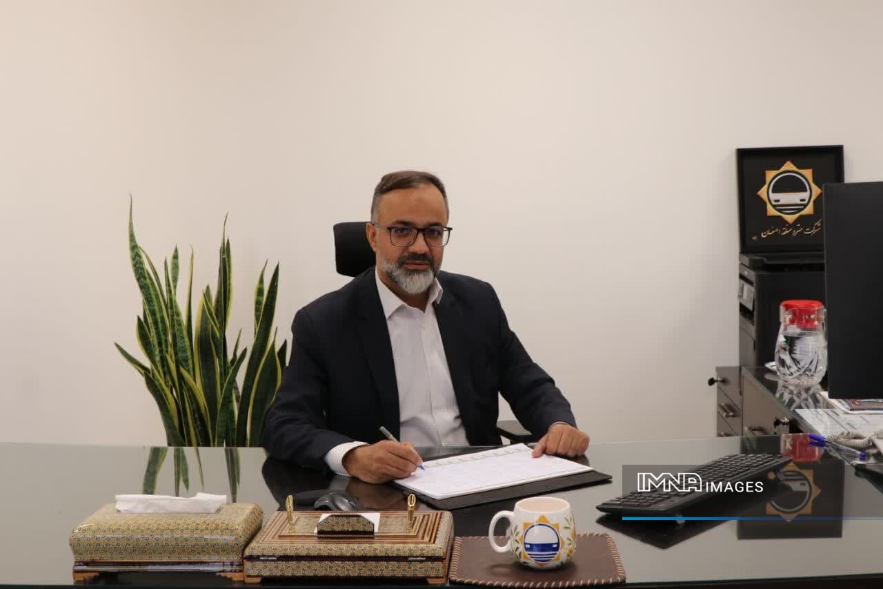 هدفگذاری برای یکپارچهسازی بهرهبرداری از خطوط ریلی اصفهان/ در بلیت مترو شکاف قیمتی داریم