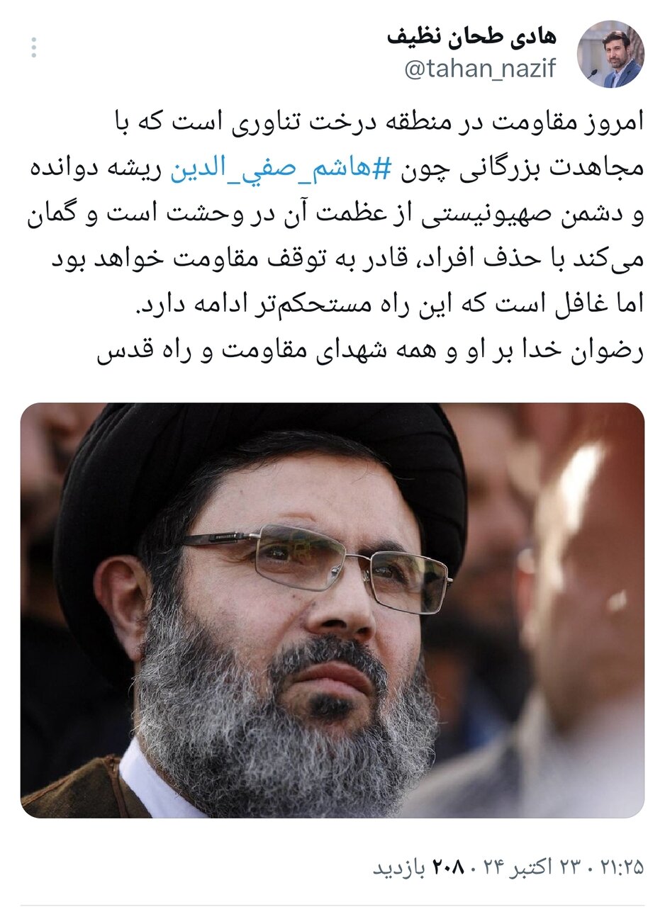 درخت تناور مقاومت با مجاهدت بزرگانی چون صفیالدین ریشه دوانده است