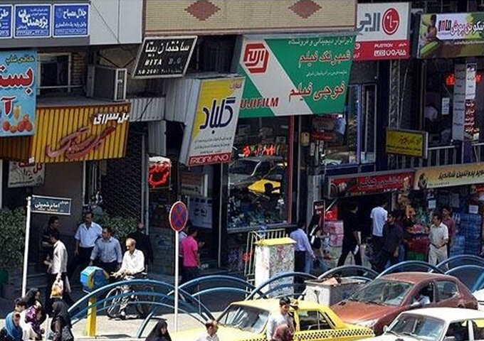 تابلوهایی که زیبایی را از چهره شهر ربودهاند