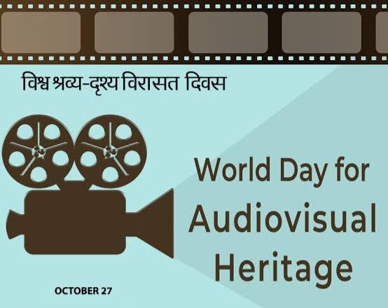 روز جهانی میراث سمعی و بصری World Day for Audiovisual Heritage