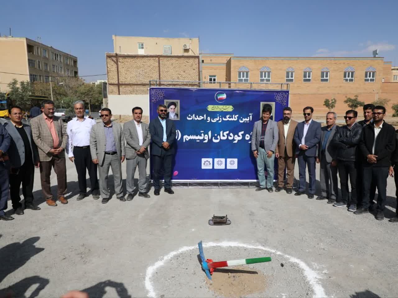 روایت مدیریت شهری از داشتهها و ظرفیتهای شهر اراک