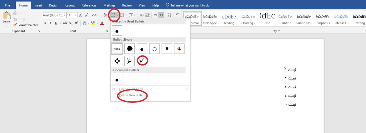 تیک زدن در ورد