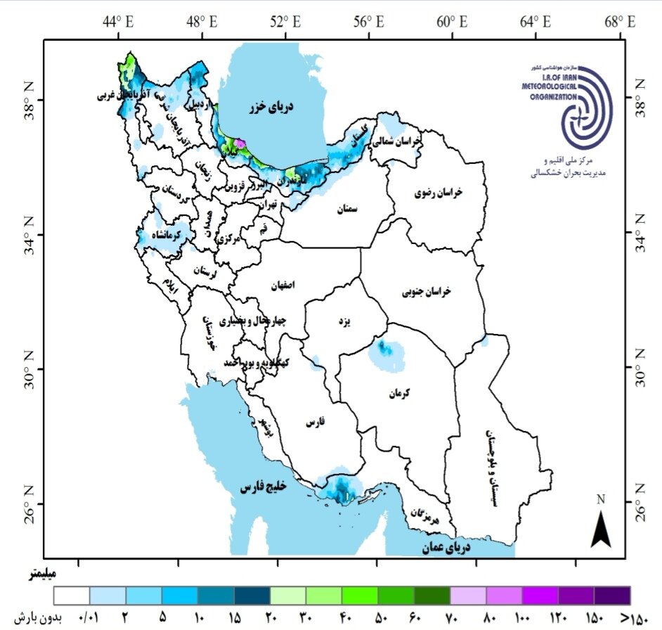 بیشترین بارندگی برای نوار شمالی کشور ثبت شد / بارشهای آبان چگونه خواهد بود؟