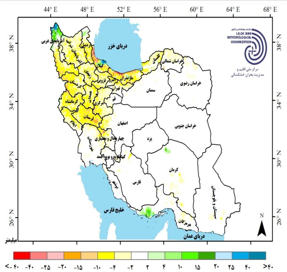 بیشترین بارندگی برای نوار شمالی کشور ثبت شد / بارشهای آبان چگونه خواهد بود؟