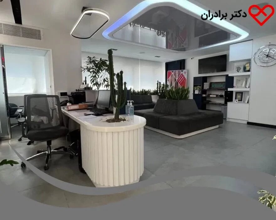 کلینیک ایران واریس