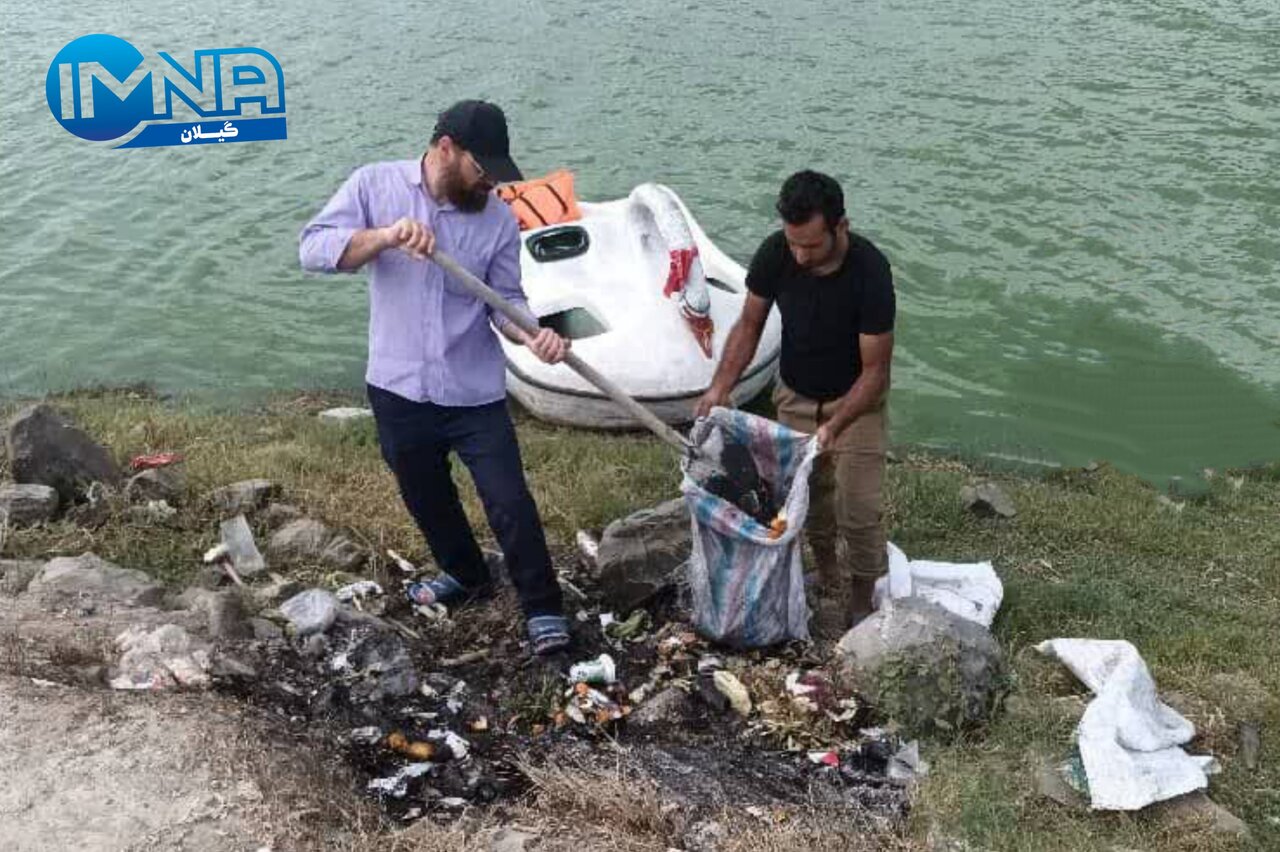 جمعآوری ۵۰۰ کیلوگرم زباله از حاشیه تالاب استیل آستارا