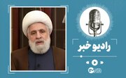 شیخ نعیم قاسم کیست؟ مروری بر فعالیت‌های جانشین سید حسن نصرالله