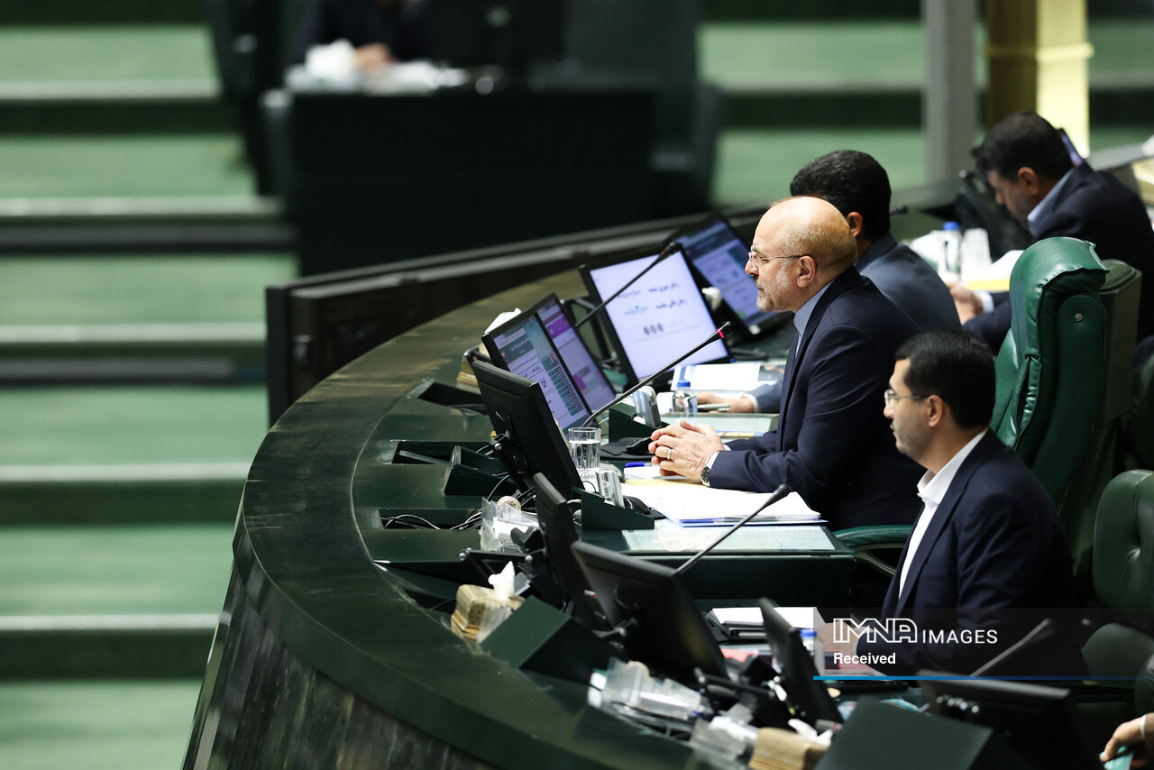 گزارش نهمین روز بررسی لایحه بودجه ۱۴۰۴ کل کشور