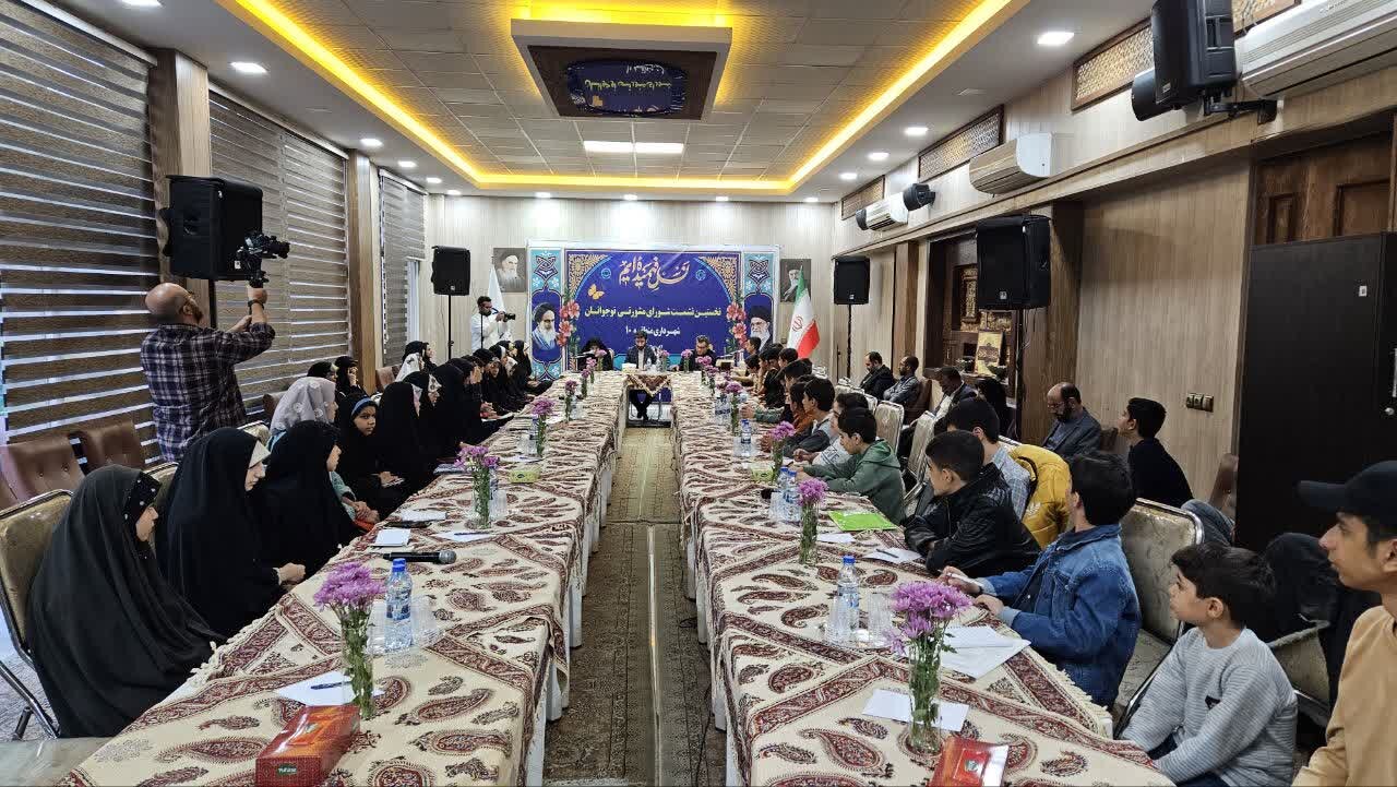 نوجوانان نخبه و فعال با ارائه دیدگاههای خود به مدیریت شهری کمک کنند