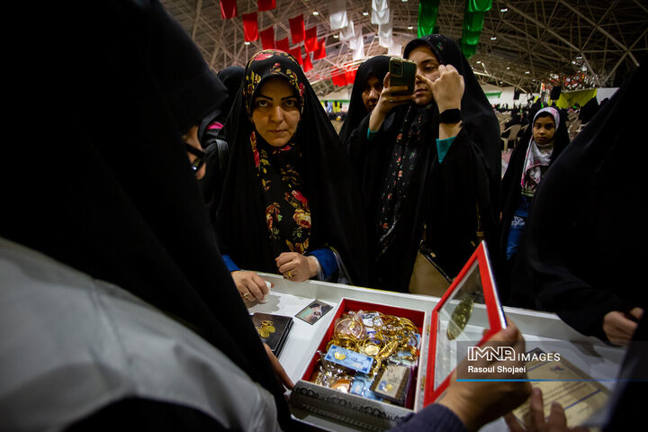 ویژه برنامه «همدلی طلایی»