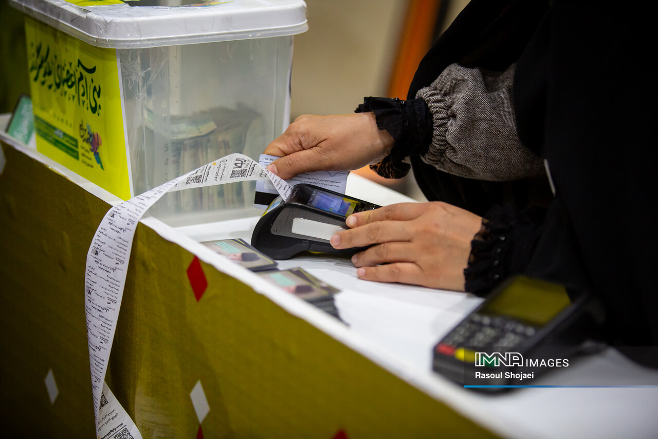 اینجا نه از فدا کردن جان باکی هست و نه مال