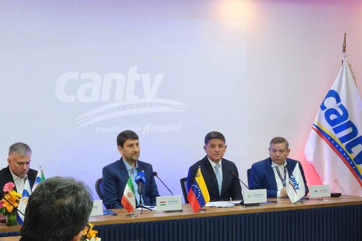 امضای دو سند همکاری ارتباطاتی و مخابراتی میان تهران و کاراکاس