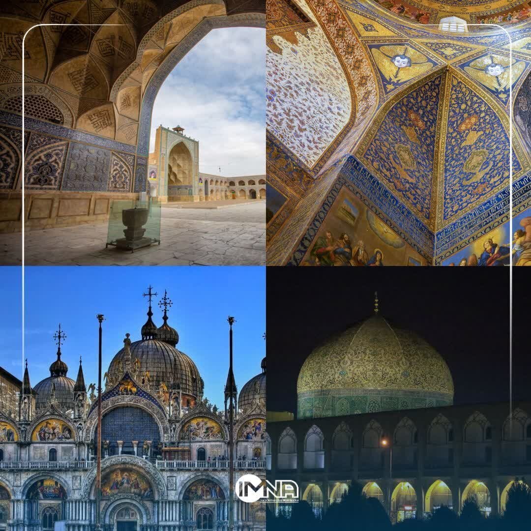 از کمک میلیاردی زنان اصفهانی برای حمایت از مردم غزه و لبنان تا مدالآوری تکواندوکاران کشور