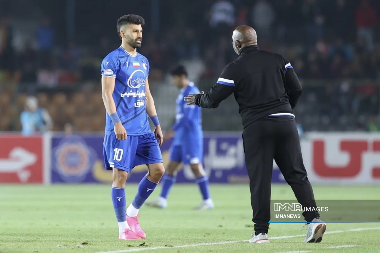 پیراهن استقلال به تن خیلیها گشاد است