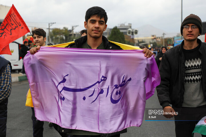 راهپیمایی 13 آبان در اراک