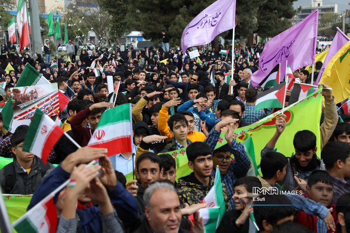 راهپیمایی 13 آبان در اراک